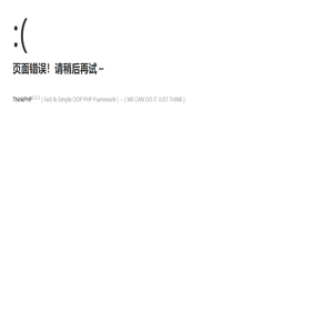 超凡网