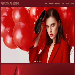 红珊瑚女鞋,品牌女鞋加盟