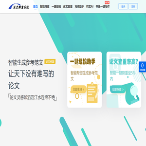 毕易过