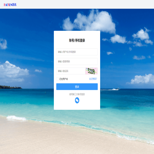 浩讯网