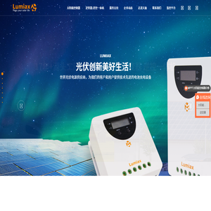 青岛天盈华智科技有限公司