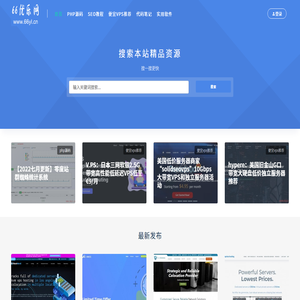 66优乐网