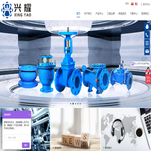 不锈钢蝶阀