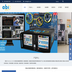 英国abi