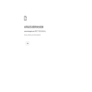 丹佛斯压力传感器,WISE温度传感器,WISE压力开关,丹佛斯温度开关