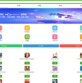IT猫扑网手机站