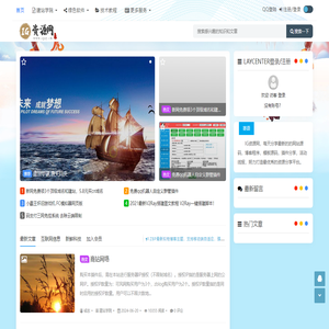 IG资源网