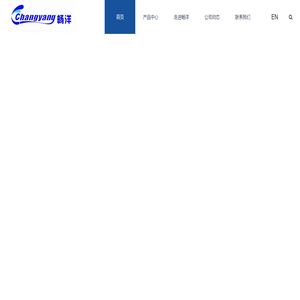 不锈钢水龙头