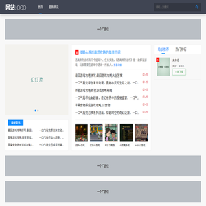 厦门臻选优品网络科技有限公司,安全软