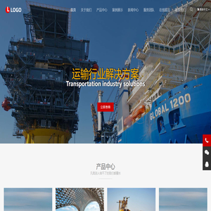 苏州xx教育公司中文