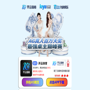 时与间
