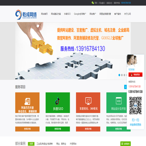 松江网站建设,松江网站制作,松江网络公司,松江网站设计改版,松江做网站,网站百度优化推广,上海网络公司