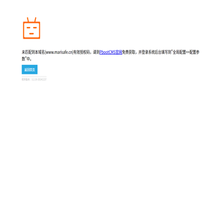 大连毅捷船舶技术服务有限公司