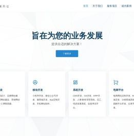 星空体育·(中国)官方网站