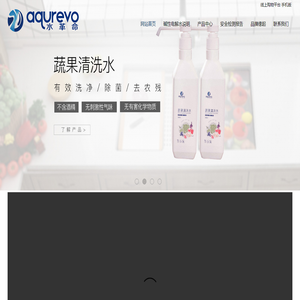 佛山美和泉生物有限公司