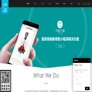 木鱼网络