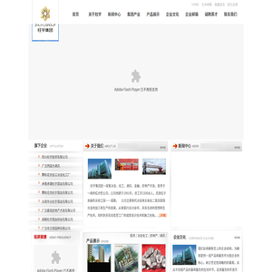 柱宇投资