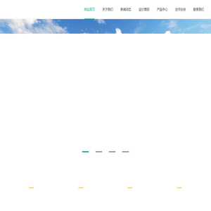户外大型玩具,非标儿童游乐设施,儿童主题乐园设施,无动力儿童游乐设施