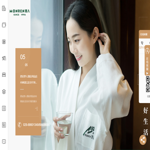 西安酒店床上用品批发