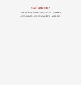 深圳咖啡豆烘焙机生产厂家