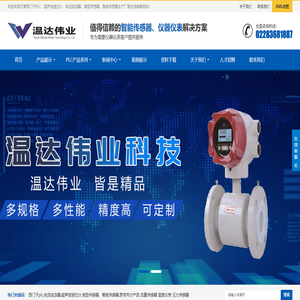 天津西门子plc