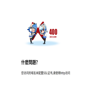 超声波焊接机