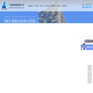 美标玻璃