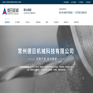 精密铸件,铜铸件,铝铸件,铸钢件,衡器地磅铸件,工程机械铸件