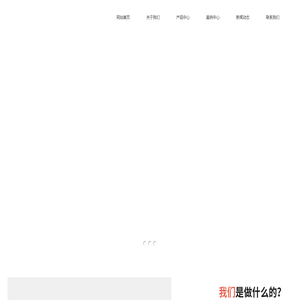 铝合金门窗型材厂家