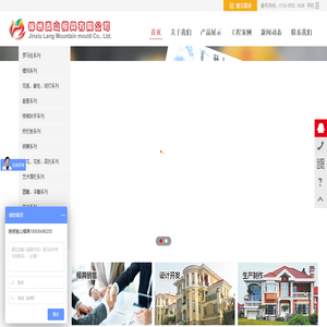 罗马柱模具公司