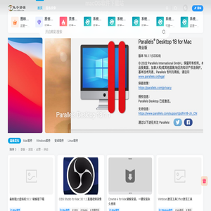 兔子资源