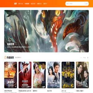 免费短视频分享大全