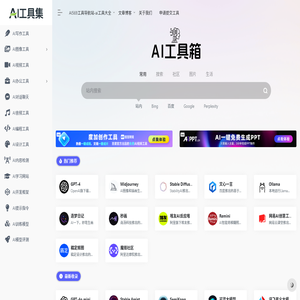 AI569