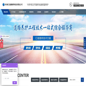 水泥地面起砂处理