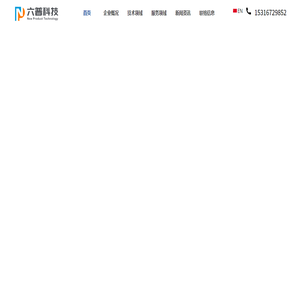 手板样件制作,快速成型样件,复模手板模型,
