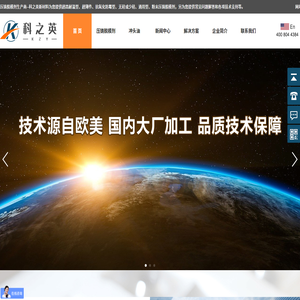 压铸脱模剂