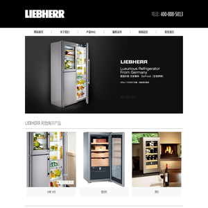 LIEBHERR