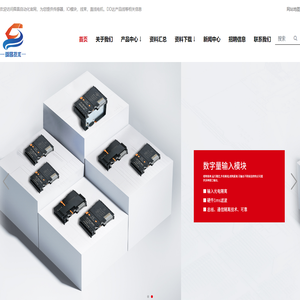新乡市海纳筛分机械制造有限公司