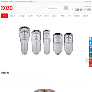 显微镜