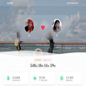 星空·综合(中国)体育官方网站
