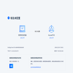 洁立芬（成都）科技有限公司
