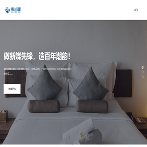潮韵传媒