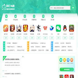 363u手游网