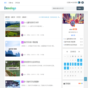 聚汇教育网
