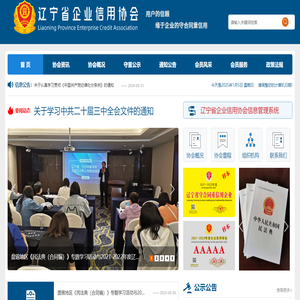 景德镇顺恒劳务有限公司