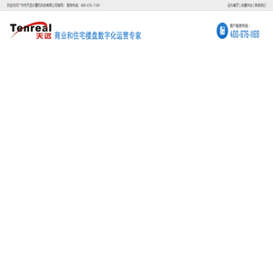 导航版