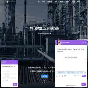 苏州华冠科技有限公司