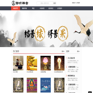 奉壹文化