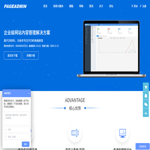PageAdmin
