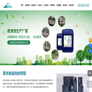 江门市形胜高新材料有限公司